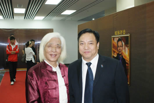 人民电器,人民电器集团,中国人民电器集团