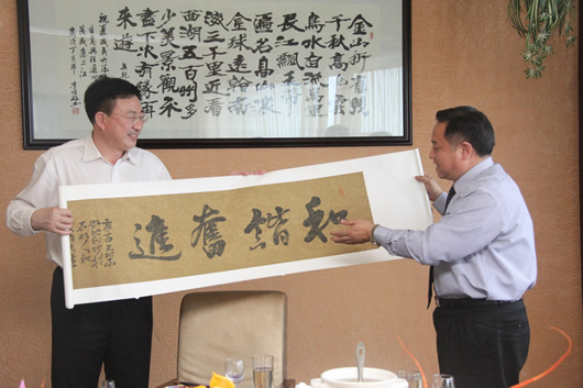 人民电器,人民电器集团,中国人民电器集团