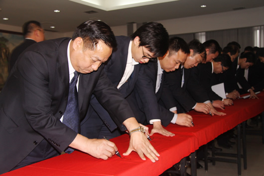 人民电器,人民电器集团,中国人民电器集团