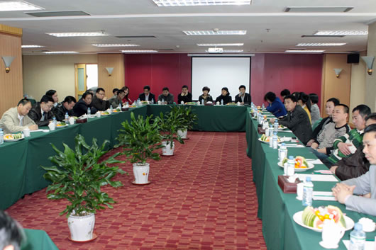 人民电器,人民电器集团,中国人民电器集团