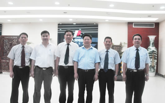 人民电器,人民电器集团,中国人民电器集团