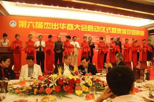 人民电器,人民电器集团,中国人民电器集团