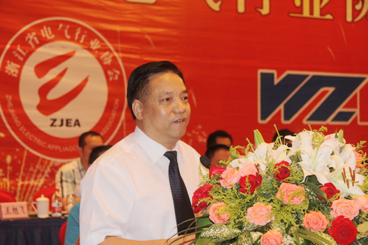 人民电器,人民电器集团,中国人民电器集团