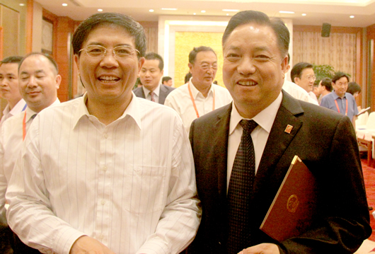 人民电器,人民电器集团,中国人民电器集团