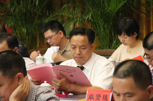 人民电器,人民电器集团,中国人民电器集团