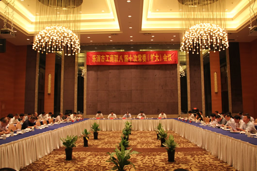 人民电器,人民电器集团,中国人民电器集团