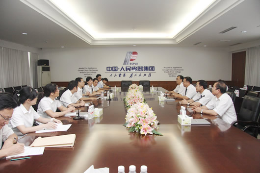 人民电器,人民电器集团,中国人民电器集团