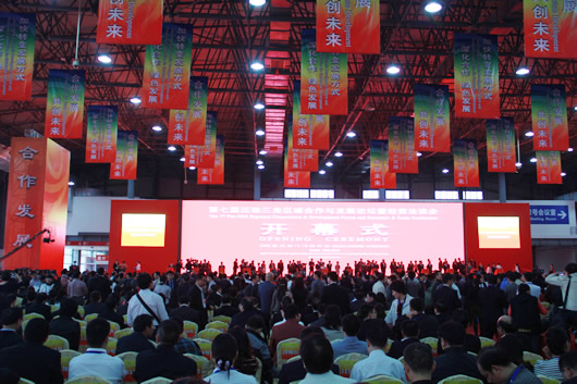 人民电器,人民电器集团,中国人民电器集团