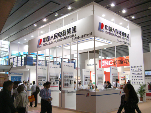 人民电器,人民电器集团,中国人民电器集团