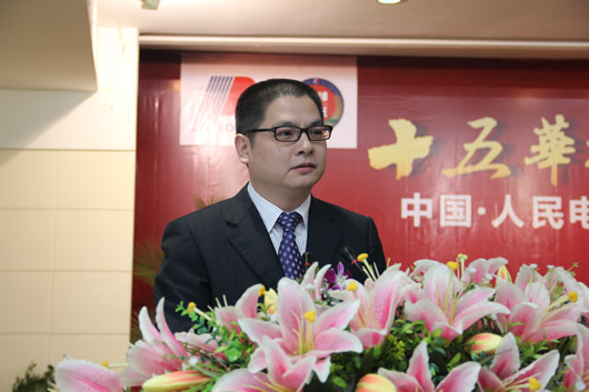 人民电器,人民电器集团,中国人民电器集团