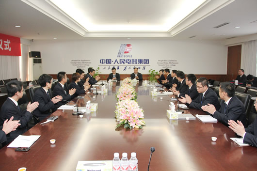 人民电器,人民电器集团,中国人民电器集团