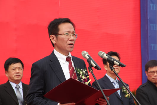 人民电器,人民电器集团,中国人民电器集团