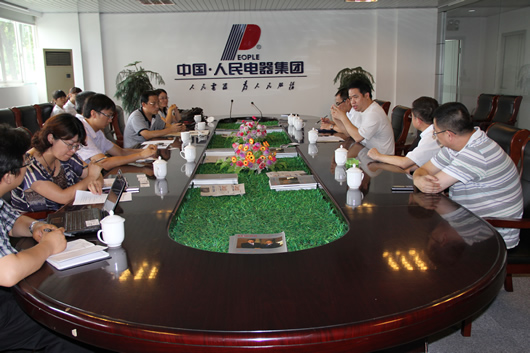 人民电器,人民电器集团,中国人民电器集团