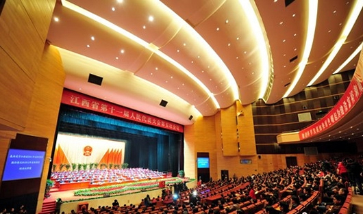 人民电器,人民电器集团,中国人民电器集团