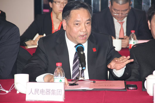 人民电器,人民电器集团,中国人民电器集团