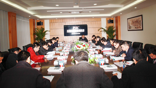 人民电器,人民电器集团,中国人民电器集团