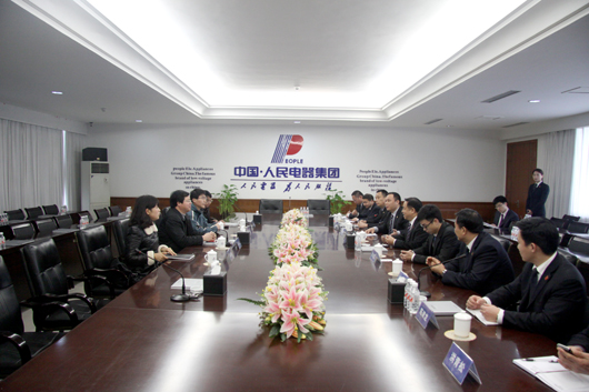 人民电器,人民电器集团,中国人民电器集团