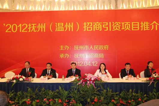 人民电器,人民电器集团,中国人民电器集团