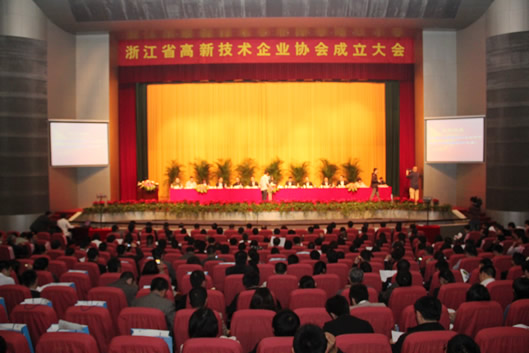 人民电器,人民电器集团,中国人民电器集团