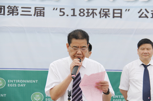 人民电器,人民电器集团,中国人民电器集团