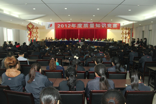 人民电器,人民电器集团,中国人民电器集团