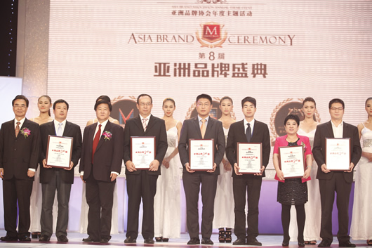 人民电器,人民电器集团,中国人民电器集团