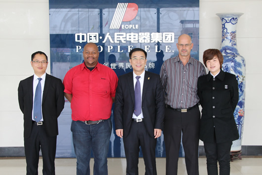 人民电器,人民电器集团,中国人民电器集团