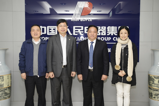 人民电器,人民电器集团,中国人民电器集团