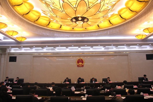 人民电器,人民电器集团,中国人民电器集团