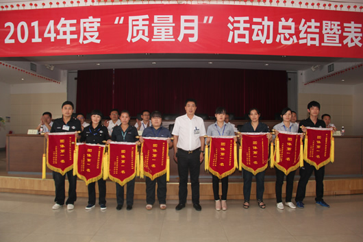 人民电器,人民电器集团,中国人民电器集团