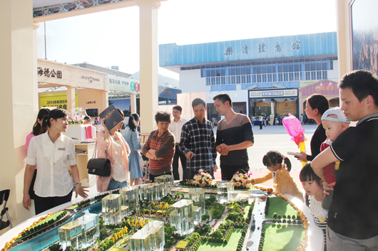 人民电器,人民电器集团,中国人民电器集团