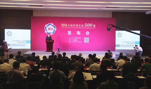 人民电器,人民电器集团,中国人民电器集团