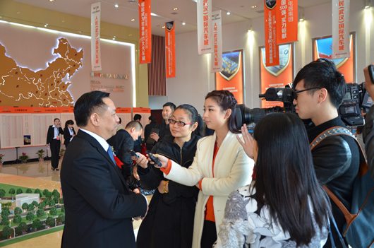 人民电器,人民电器集团,中国人民电器集团