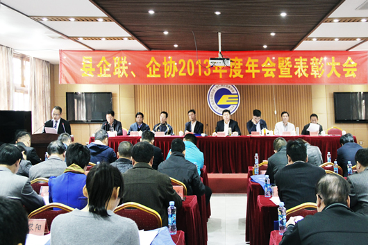 人民电器,人民电器集团,中国人民电器集团